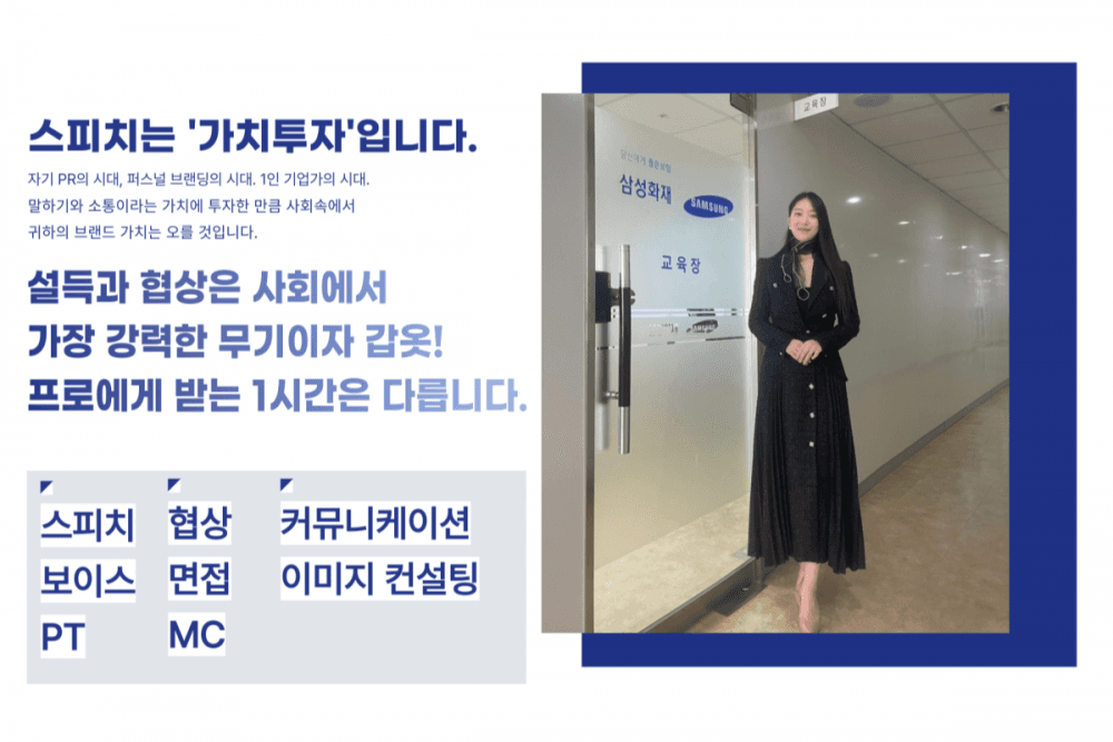 P2P 썸네일 이미지