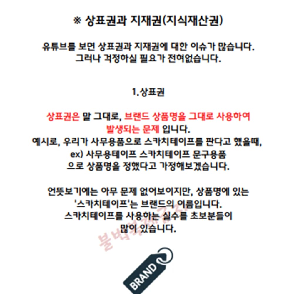 P2P 썸네일 이미지