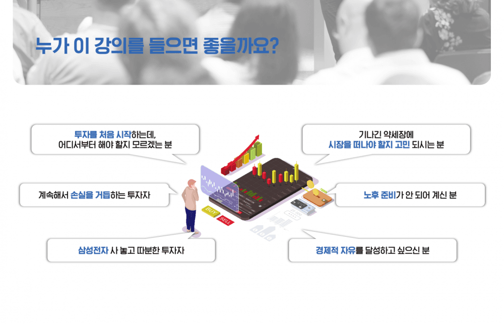 P2P 썸네일 이미지