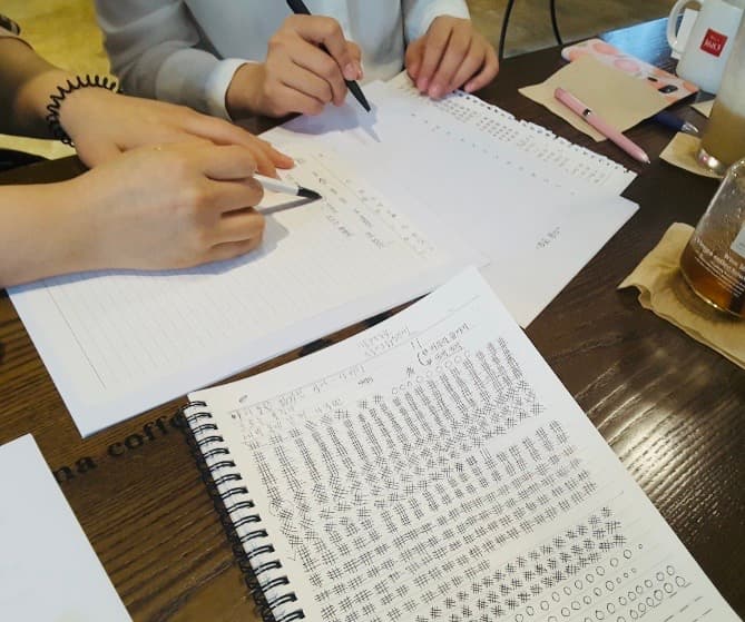 P2P 썸네일 이미지