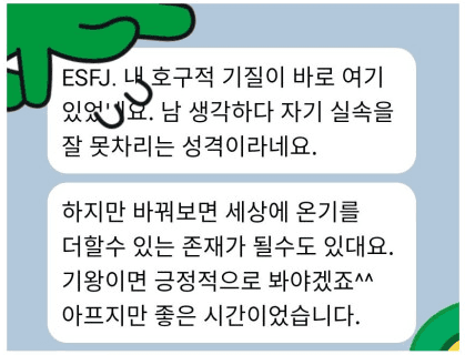 P2P 썸네일 이미지