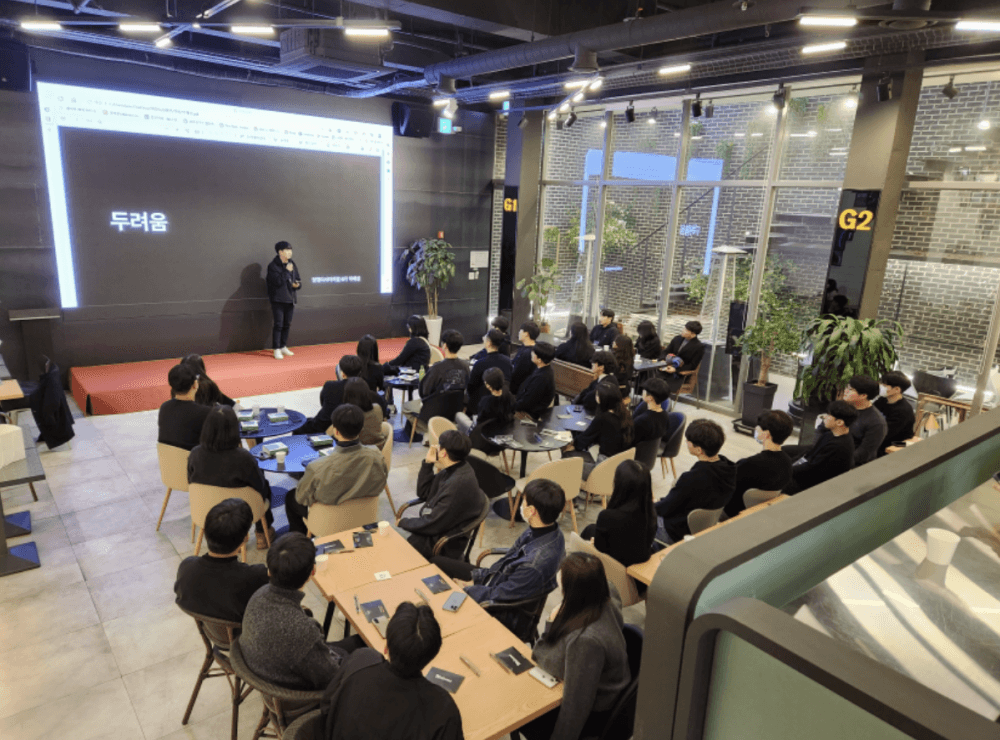 P2P 썸네일 이미지