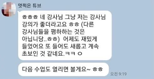 P2P 썸네일 이미지