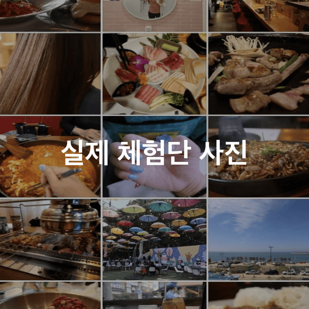 P2P 썸네일 이미지