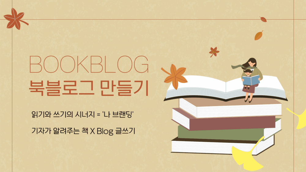 P2P 썸네일 이미지