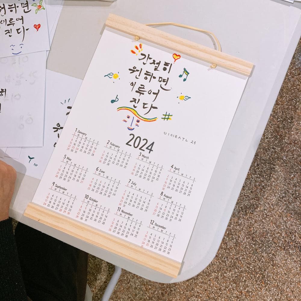 P2P 썸네일 이미지