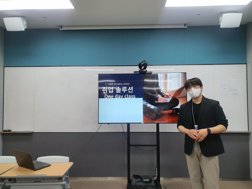 P2P 썸네일 이미지