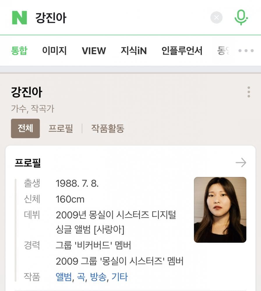 P2P 썸네일 이미지