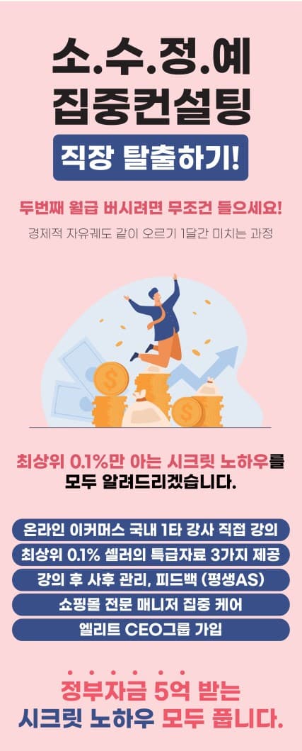 P2P 썸네일 이미지