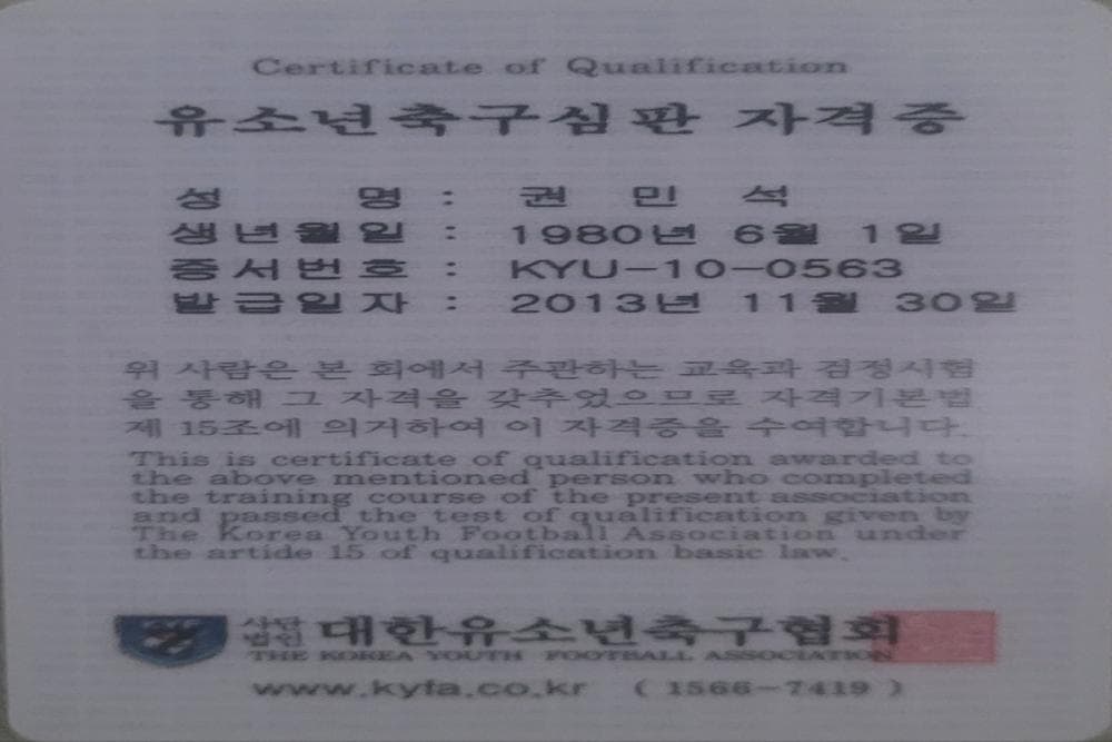 P2P 썸네일 이미지