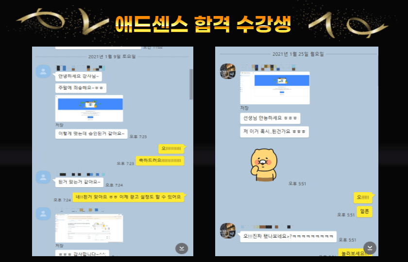 P2P 썸네일 이미지