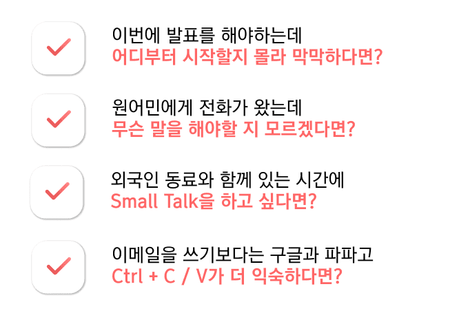 P2P 썸네일 이미지