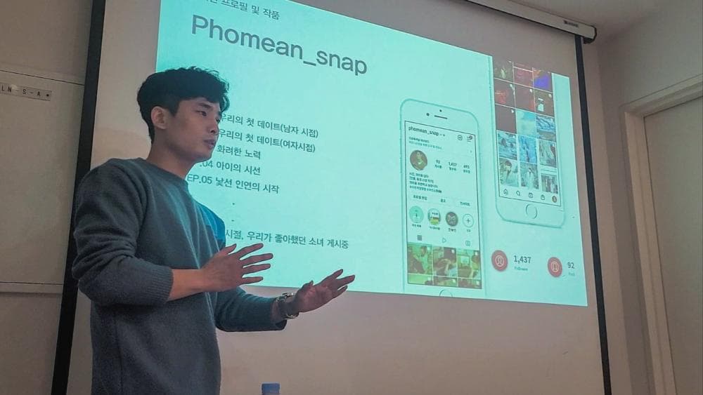 P2P 썸네일 이미지