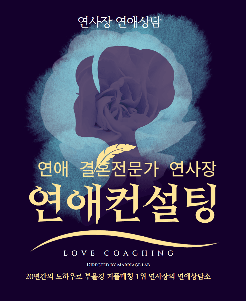 P2P 썸네일 이미지