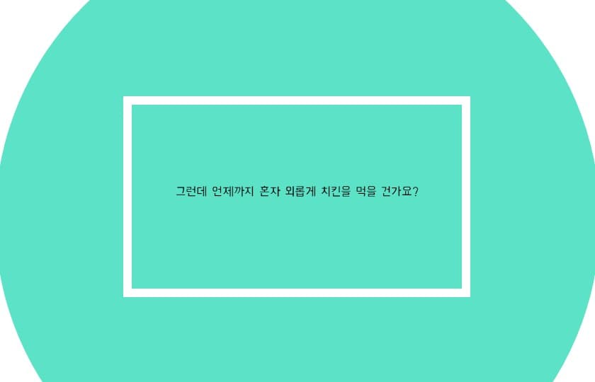 P2P 썸네일 이미지
