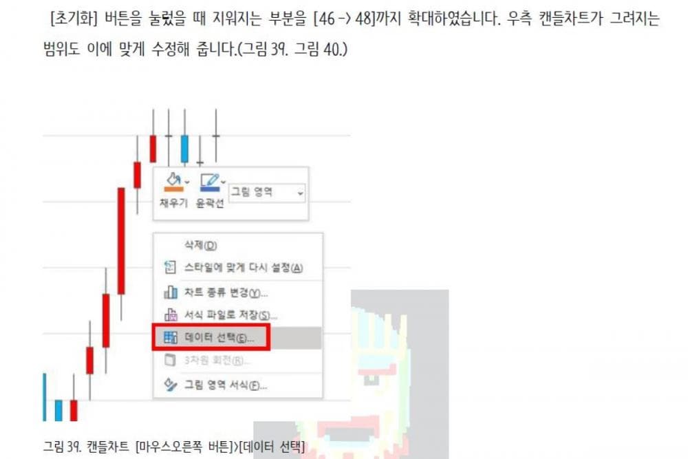 P2P 썸네일 이미지