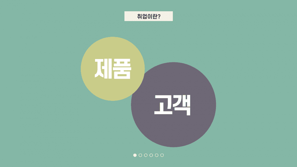 P2P 썸네일 이미지