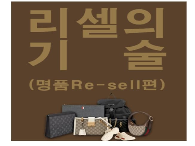 P2P 썸네일 이미지