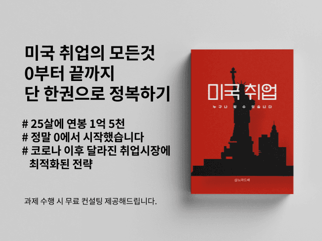 P2P 썸네일 이미지