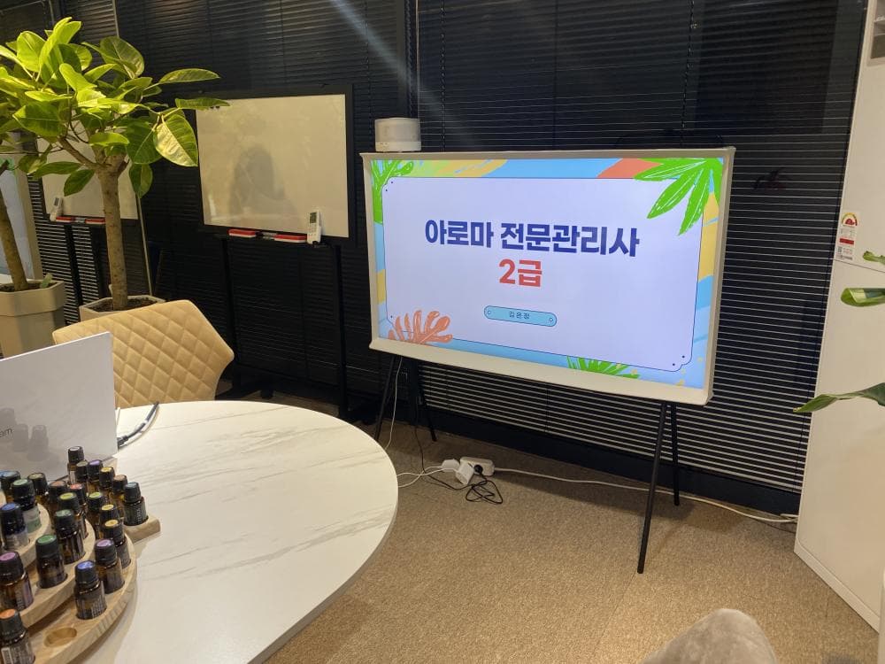 P2P 썸네일 이미지
