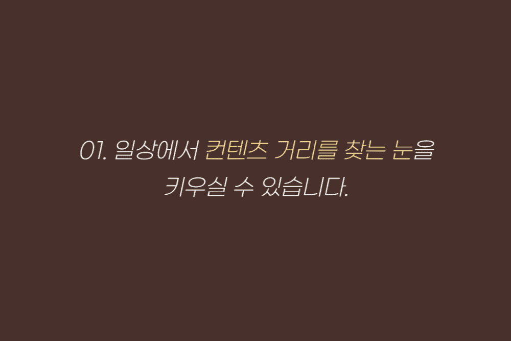 P2P 썸네일 이미지