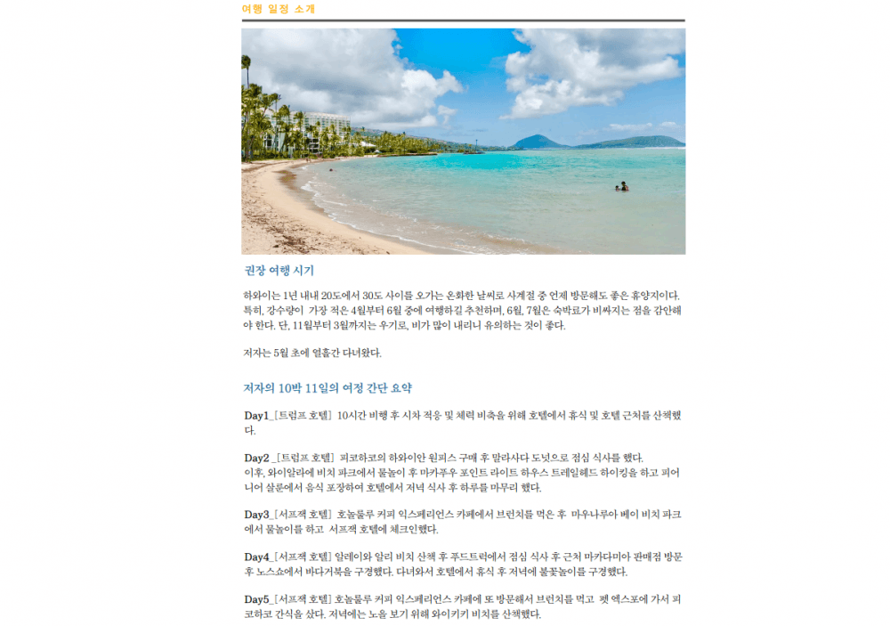 P2P 썸네일 이미지