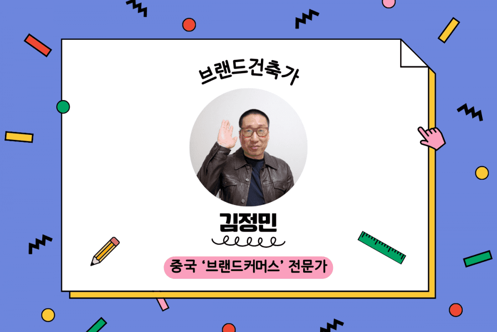 P2P 썸네일 이미지