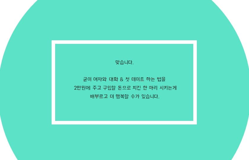 P2P 썸네일 이미지