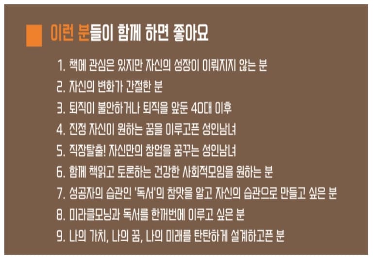 P2P 썸네일 이미지