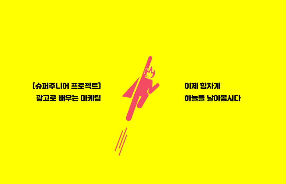 P2P 썸네일 이미지