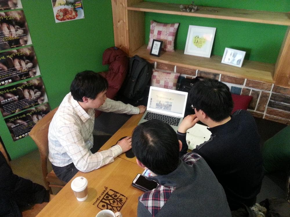 P2P 썸네일 이미지