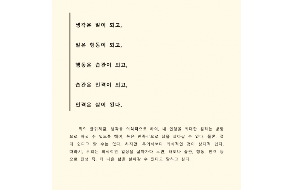 P2P 썸네일 이미지