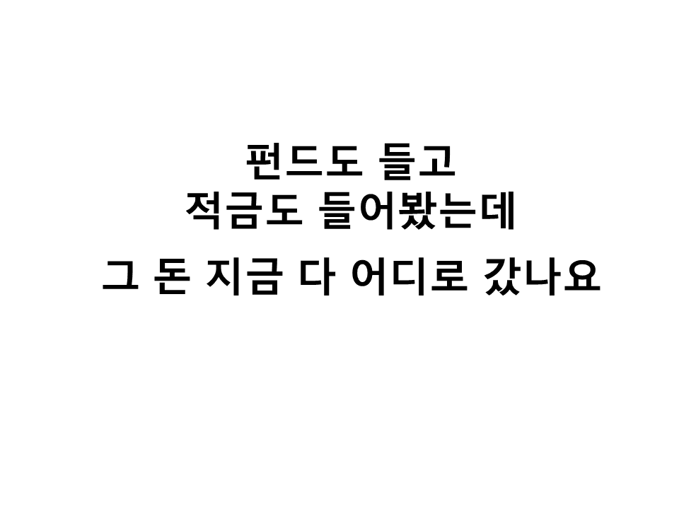 P2P 썸네일 이미지