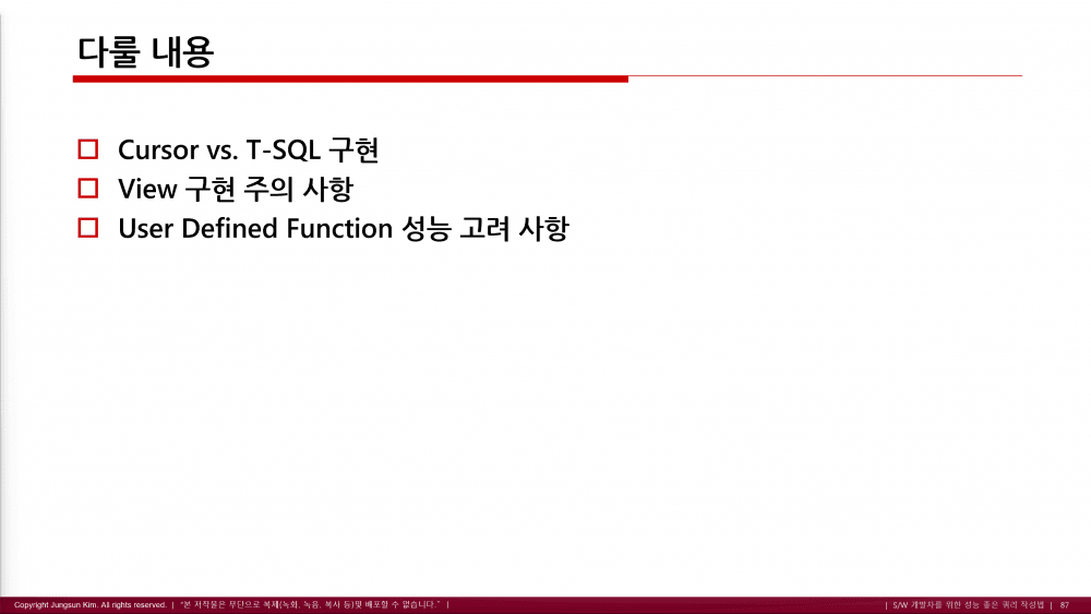 P2P 썸네일 이미지