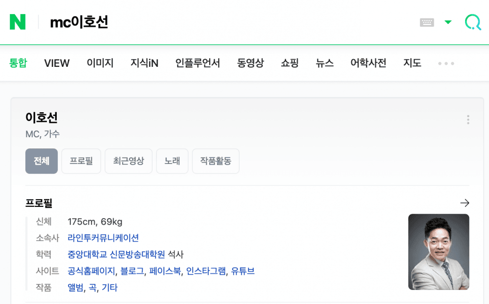 P2P 썸네일 이미지