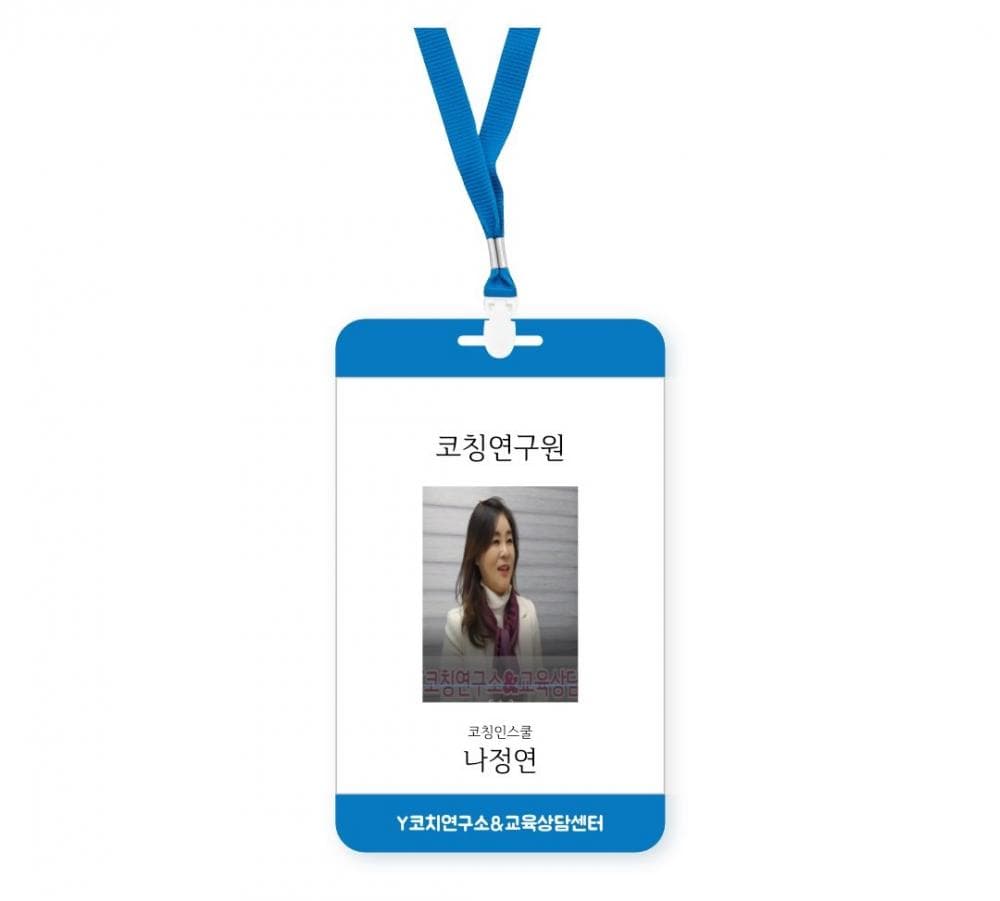 P2P 썸네일 이미지