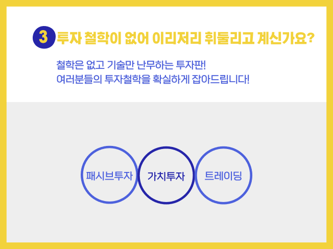 P2P 썸네일 이미지