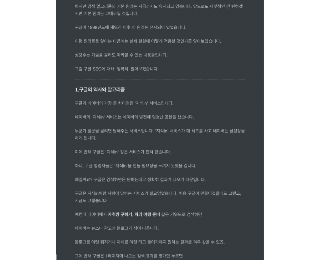 P2P 썸네일 이미지