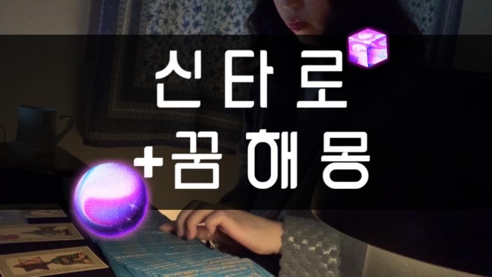 P2P 썸네일 이미지
