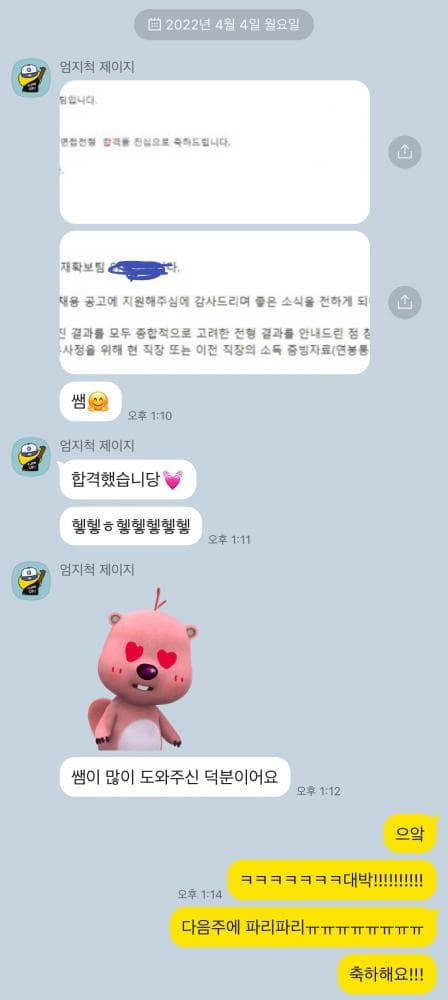 클래스 썸네일 7