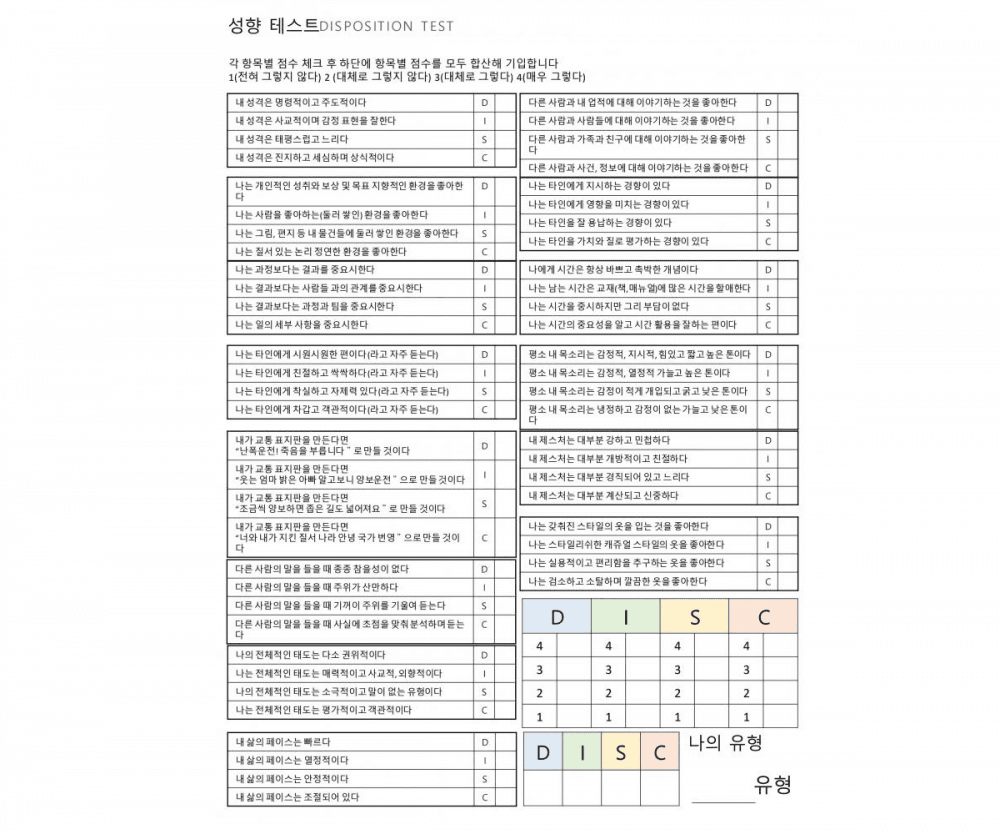 P2P 썸네일 이미지
