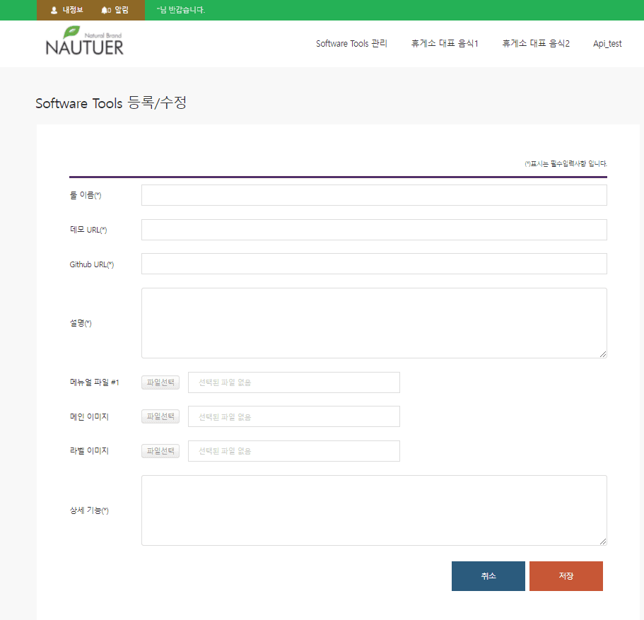 P2P 썸네일 이미지