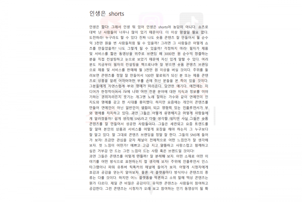 클래스 썸네일 9