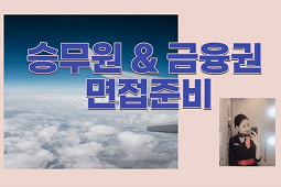 P2P 썸네일 이미지