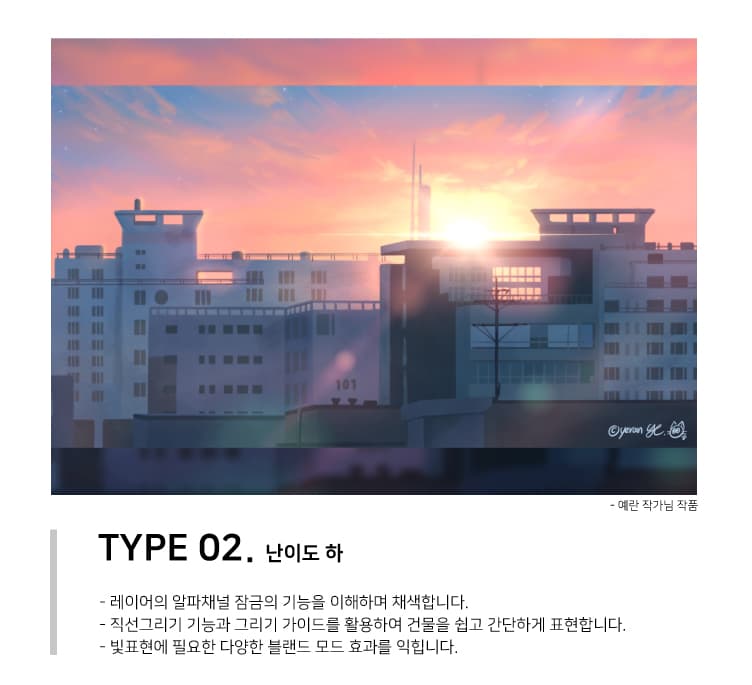 P2P 썸네일 이미지