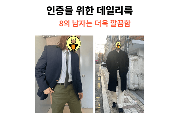 P2P 썸네일 이미지