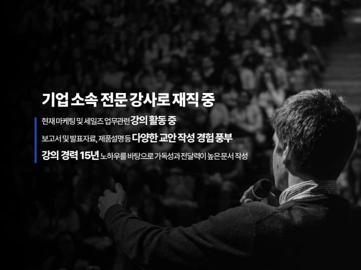 P2P 썸네일 이미지