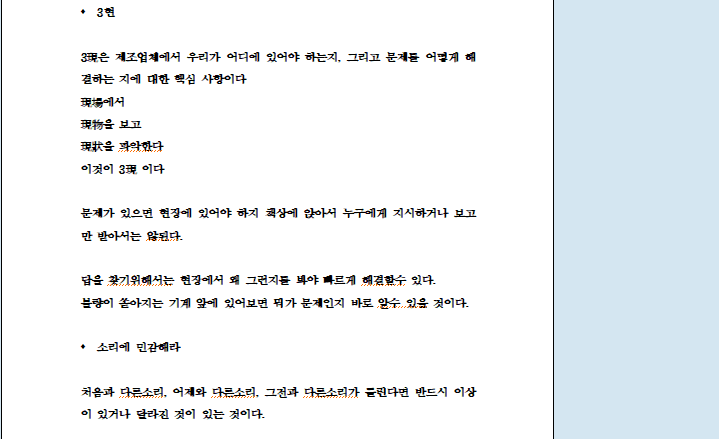 P2P 썸네일 이미지