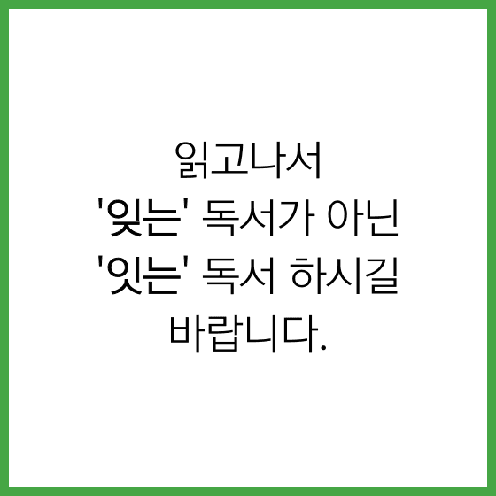 P2P 썸네일 이미지
