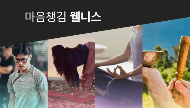 클래스 썸네일